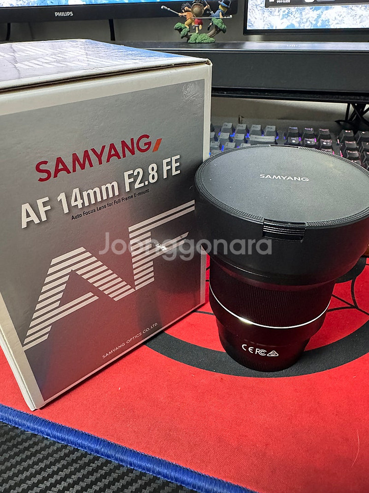 삼양 AF 14mm F2.8 FE 팝니다.--0