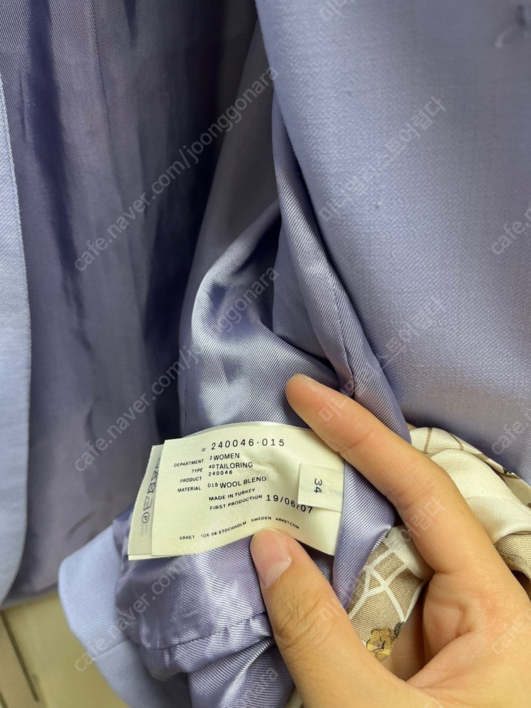 아르켓 Arket 라일락 수트셋업 이미지