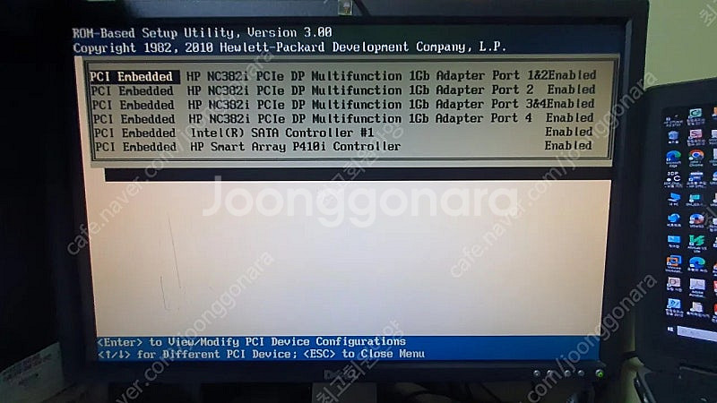 HP DL360 Gen7 서버 1U--6