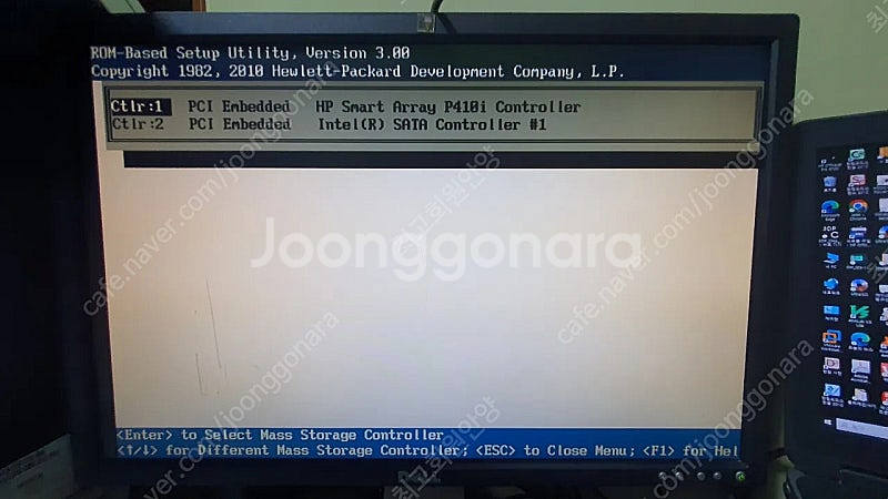 HP DL360 Gen7 서버 1U--7