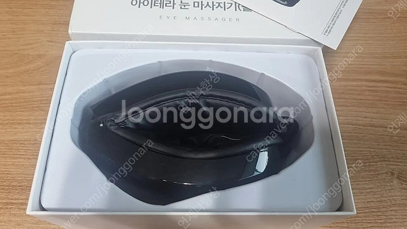 제스파 아이테라 눈마사지기--1
