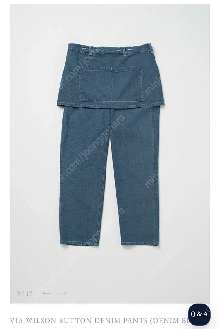 비아플레인 VIA WILSON BUTTON DENIM PANTS s사이즈 이미지