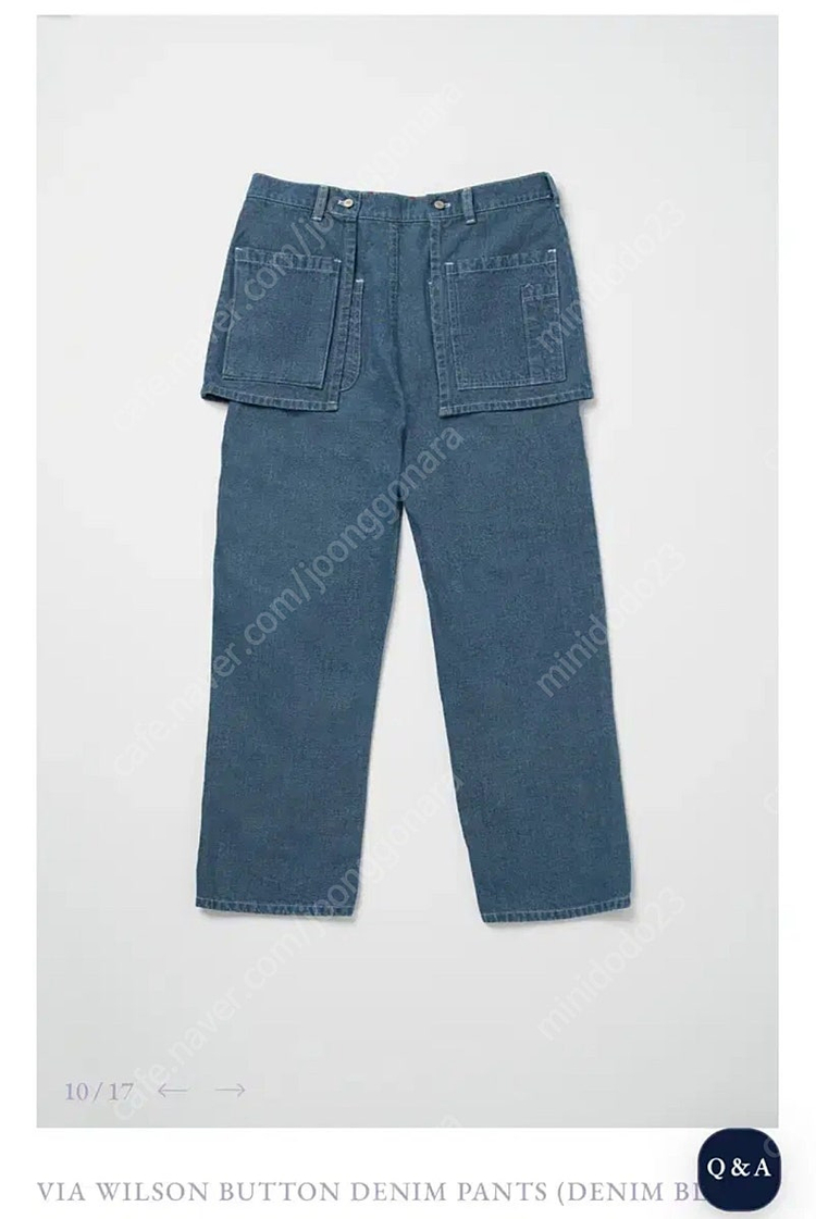 비아플레인 VIA WILSON BUTTON DENIM PANTS s사이즈 이미지