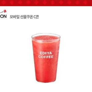이디야 수박주스L 4400원
