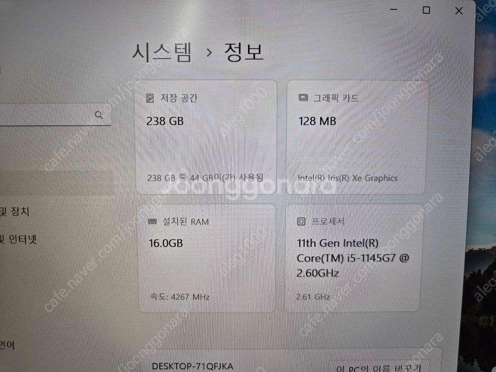 레노버 씽크패드 고사양 노트북 T14 Gen2 / X1...--4