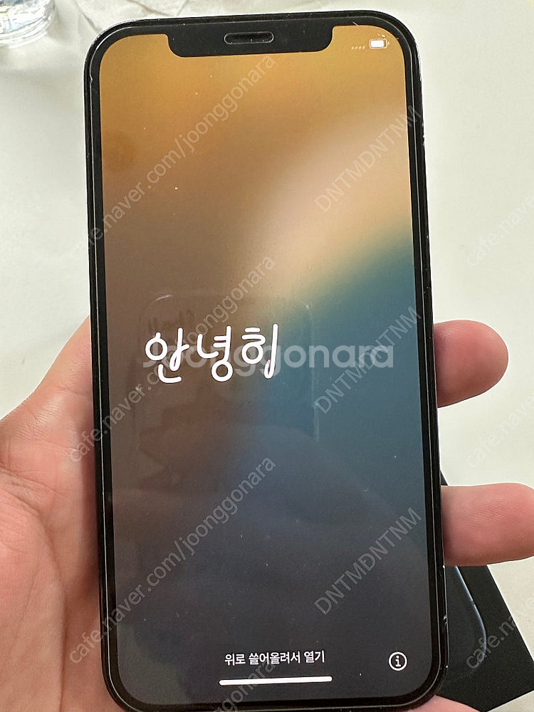 아이폰 12 프로 블루 512 풀박 케이스티 파이 케이...--0