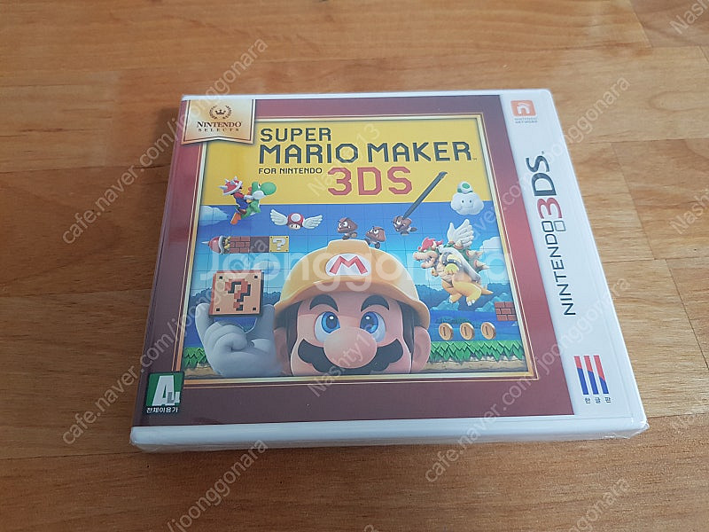 닌텐도 3DS 슈퍼 마리오 메이커 미개봉--0