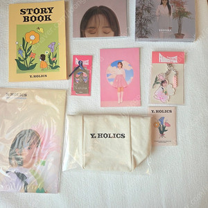 윤하 굿즈
