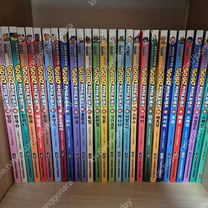 고고 카카오프렌즈 총27권