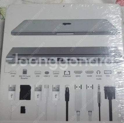 C타입 12in1 멀티 허브 팝니다.--1