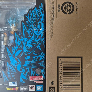 shf 드래곤볼 nycc 베지트 블루