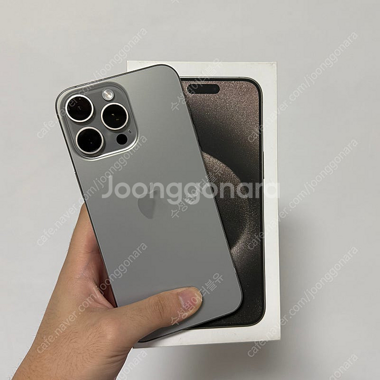 아이폰 15 프로 맥스 256GB 내추럴 티타늄--0