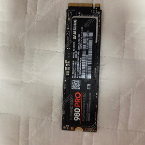 삼성 980 pro 2tb ssd팝니다