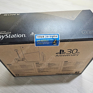 Ps5 30주년