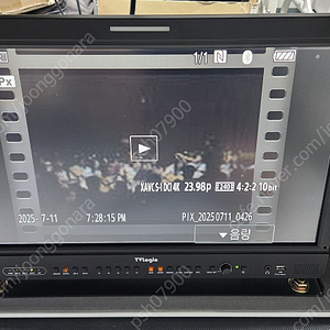 티비로직 모니터 LVM-182W-A, 18.5인치 / 케이스 포함