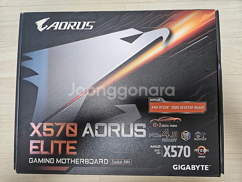 기가바이트 X570 AORUS ELITE AM4 라이젠...--4