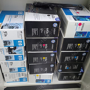 HP 정품 토너 643A, Q5952A, Q5953A 판매
