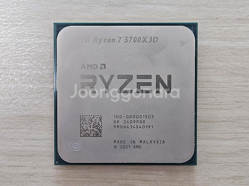 라이젠7 5700X3D CPU--0