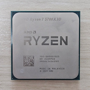 라이젠7 5700X3D CPU