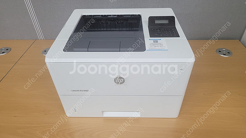 hp 레이저젯 프로 프린터 m501--0
