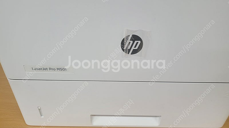 hp 레이저젯 프로 프린터 m501--1
