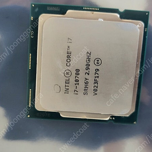 10700 CPU