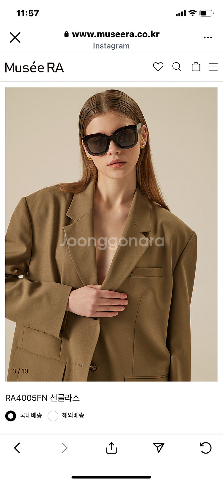 뮤제라 선글라스 RA4005FN 라온선글라스--8