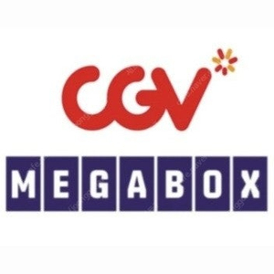 CGV, 메가박스 영화 예매(문화의날. 8.27 수요일)