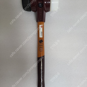 (미사용) 독일산 SIMPLEX 80 조립식 망치 팝니다.