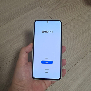 갤럭시A54 퀀텀4 화이트 SM-A546 블랙 풀박스 팝니다(케이스, 필름증정)