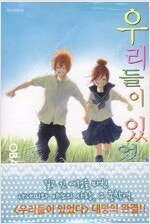 경계의린네/우로보로스/산카레아/파스텔/사도/복면노이즈/...--6