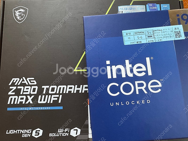 14900k+Z790 MSI MAG토마호크맥스WiFi--0