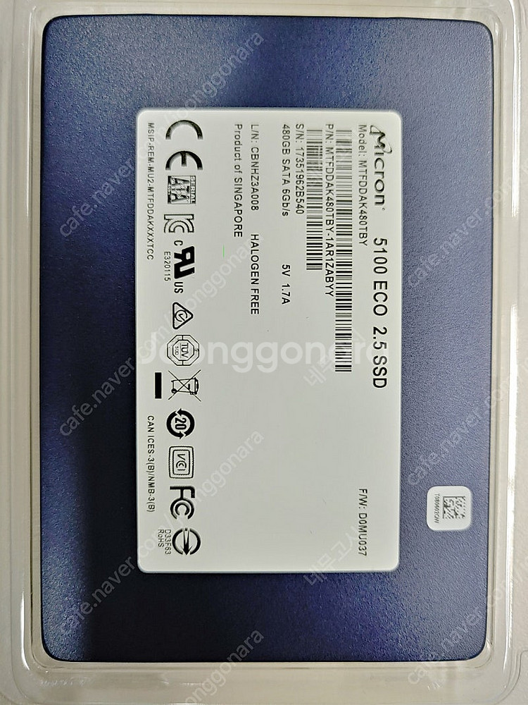 서버용 ssd Micron 5100 ECO 2.5인치 ...--0