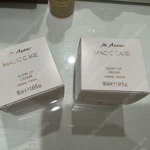 엠아잠 매직 글로우업 크림 / 택포4