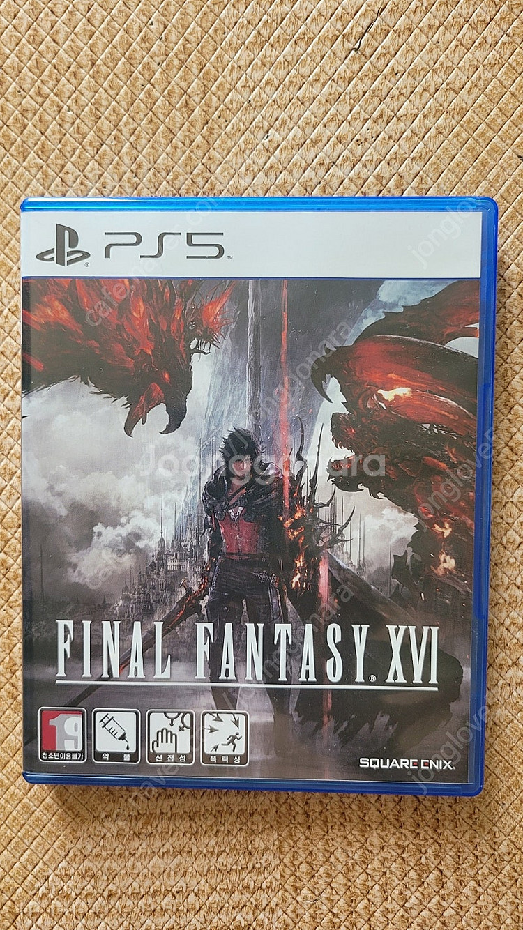 PS5 몬스터헌터와일드,파이널판타지16,니어오토--0