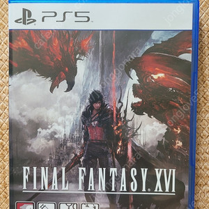 PS5 몬스터헌터와일드,파이널판타지16,니어오토