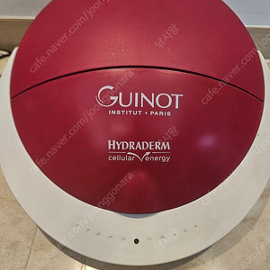 기노 이드라더미 셀룰러 에너지3세대