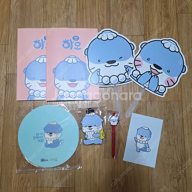 진주 하모 캐리어네임택 마우스패드 노트 볼펜 부채 굿즈...--0