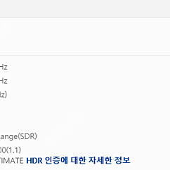 에일리언웨어 2721D 판매합니다.