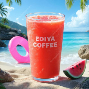 이디야 생과일 수박주스 라지 기프티콘 판매합니다.