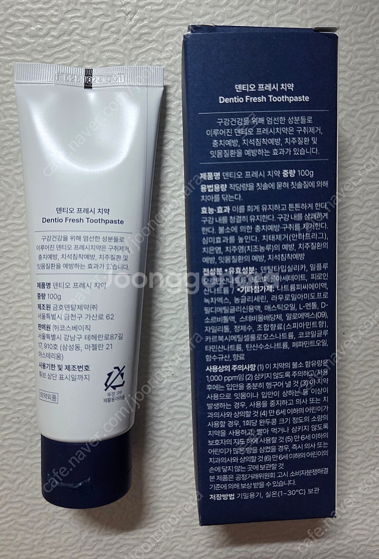 일괄 덴티오 프레시 치약 39개 100g--1