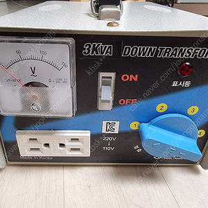 한일트랜스 링코아3Kva 다운 변압기