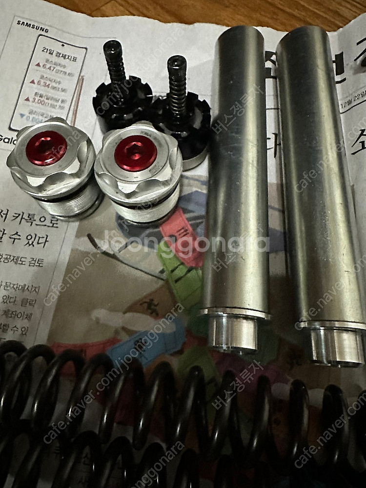 xmax yss 업킷 프론트 강화킷 앞쇼바 팝니다--3