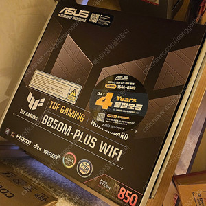 [무료배송] Asus tuf b850m-plus 메인보드