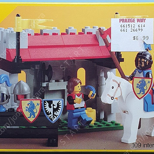 올드레고 캐슬테마 일괄 정리합니다.