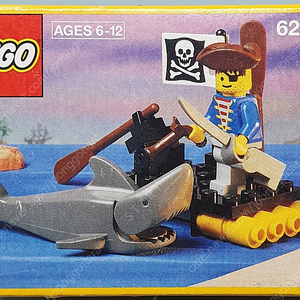 올드레고 해적테마(1세대) 일괄 정리합니다.