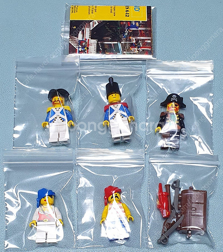 올드레고 해적테마(1세대) 일괄 정리합니다.--7