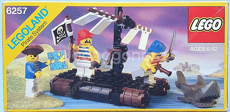 올드레고 해적테마(1세대) 일괄 정리합니다.--8