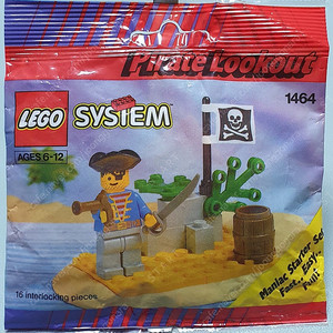 올드레고 해적테마(2세대) 일괄 정리합니다.