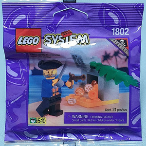 올드레고 해적테마(3세대) 일괄 정리합니다.